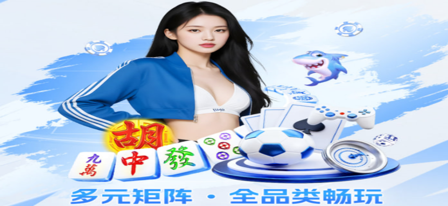 樱桃视频app界面预览